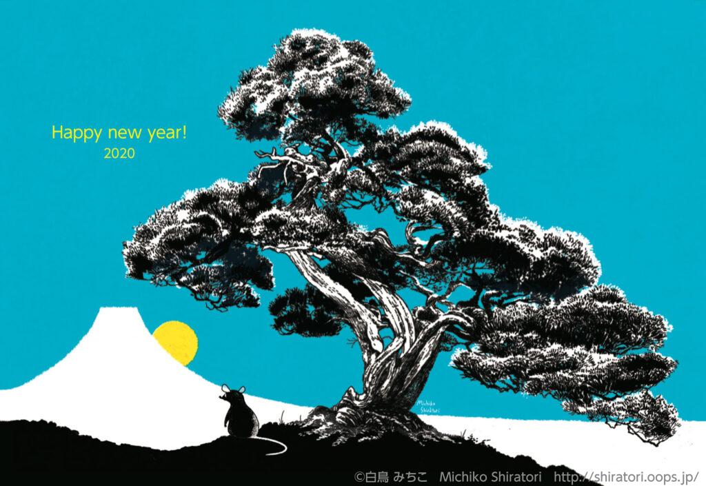 子年年賀状イラスト