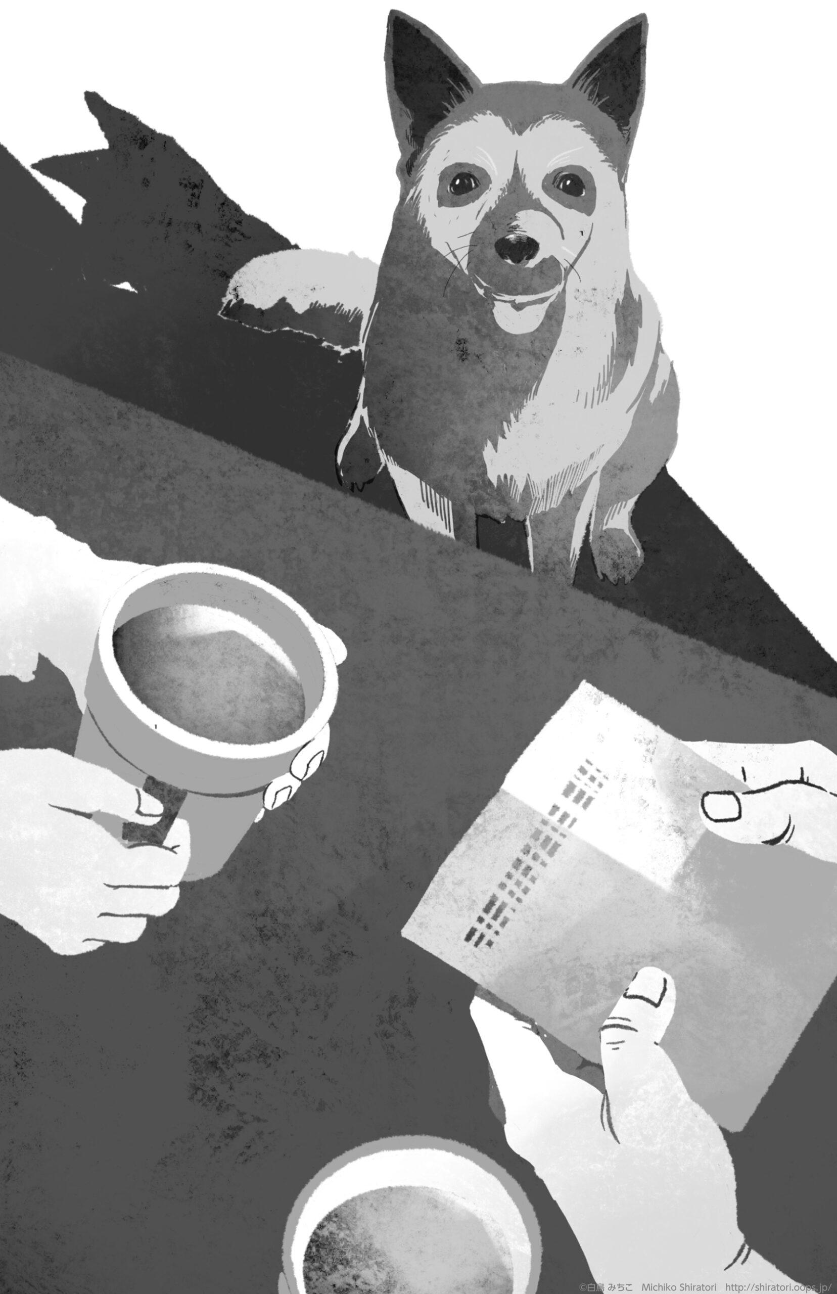 ジャーマンシェパードイラスト