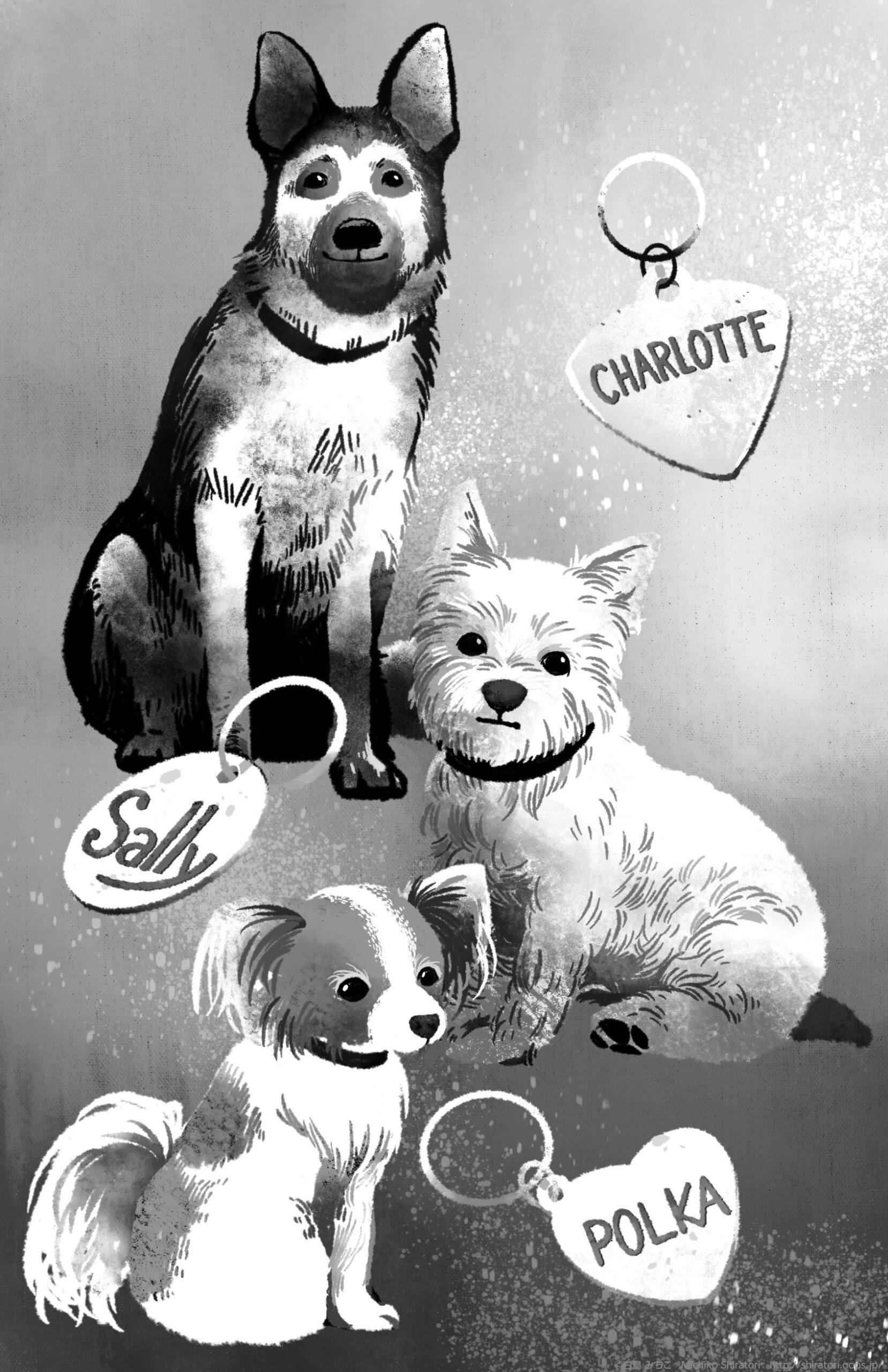 ジャーマンシェパードイラスト