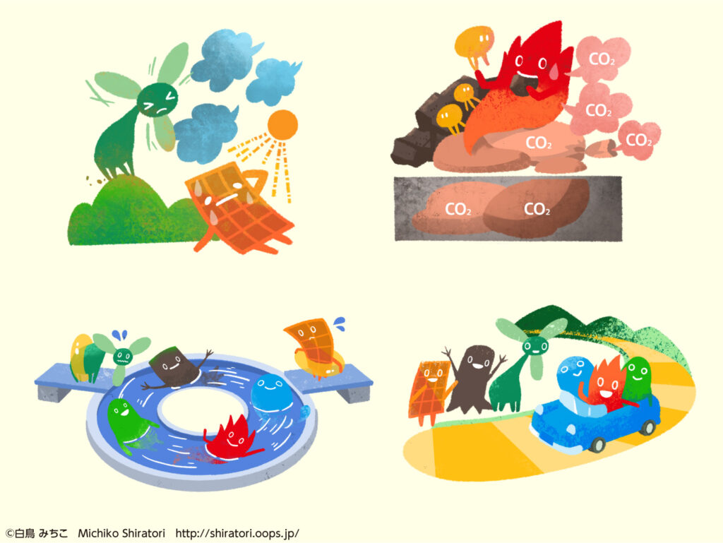 発電所イラスト