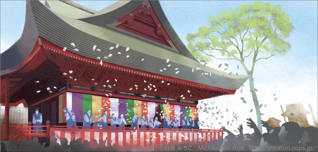 柏市名所イラスト